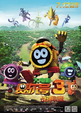 青青在线精品视频