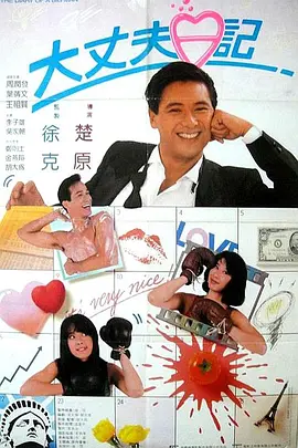 青青在线精品视频